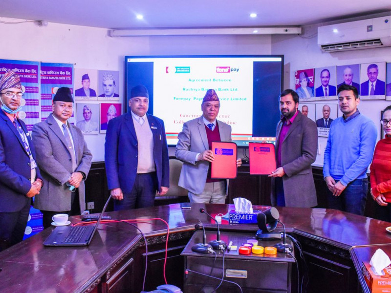 राष्ट्रिय वाणिज्य बैंकमार्फत बुझाइने कर तथा राजस्व अब मोबाइल बैंकिङबाटै